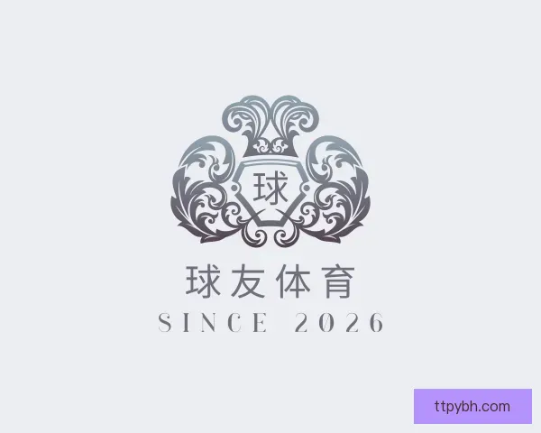 知道球友体育